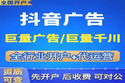 信息流托管案例：跨平台内容分发策略